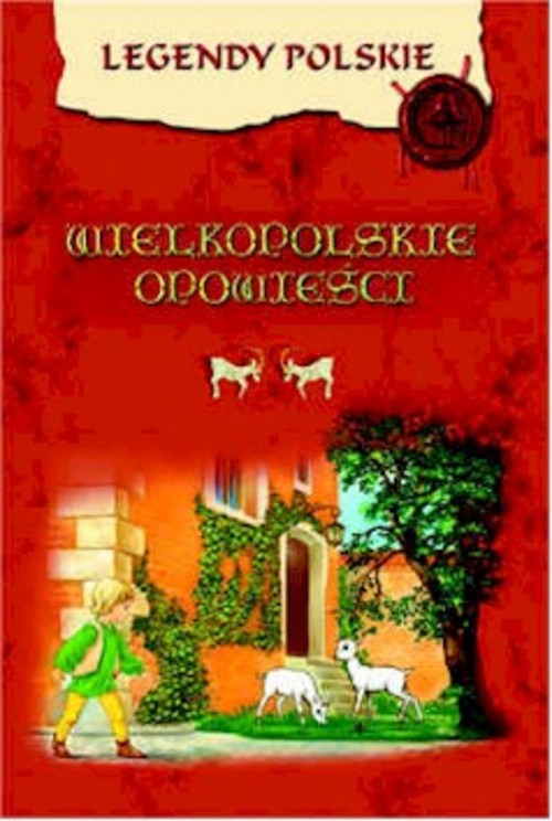 Wielkopolskie